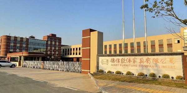 德誠企業家具燈飾合作方案